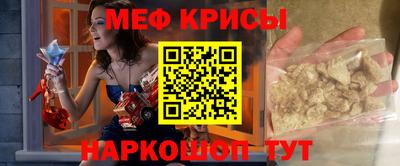 герыч Кимры