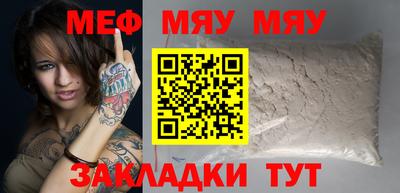 герыч Кимры