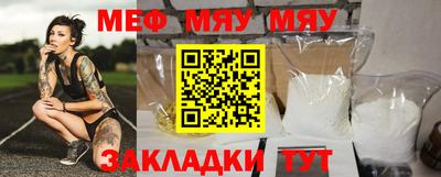бутик Кингисепп