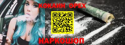 герыч Кимры