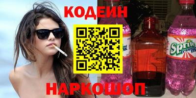 герыч Кимры