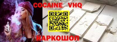 бутик Кингисепп