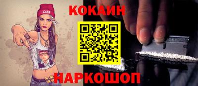 герыч Кимры