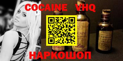 герыч Кимры