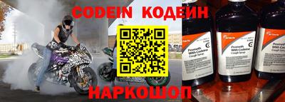прущая мука Кинель