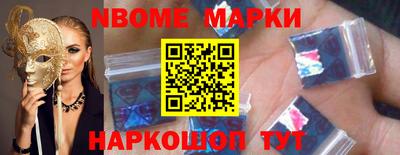 герыч Кимры