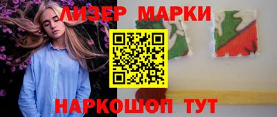 прущая мука Кинель