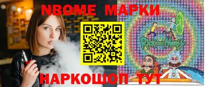 герыч Кимры