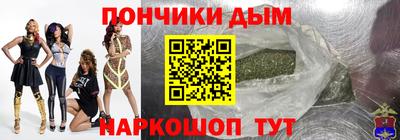 бутик Кингисепп