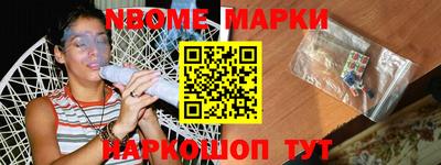 герыч Кимры