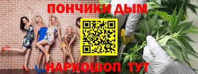 прущая мука Кинель