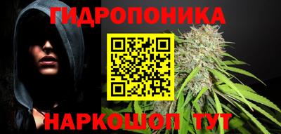 прущая мука Кинель