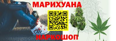 прущая мука Кинель