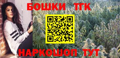 прущая мука Кинель