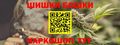 прущая мука Кинель