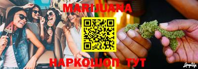 бутик Кингисепп
