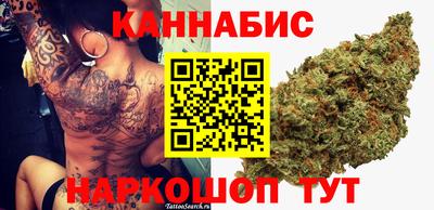 бутик Кингисепп