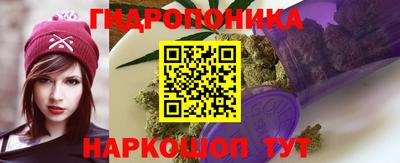 прущая мука Кинель