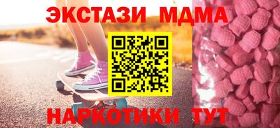 прущая мука Кинель