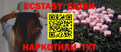 прущая мука Кинель