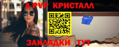 герыч Кимры