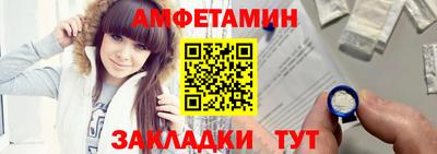 бутик Кингисепп
