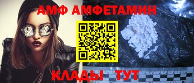 бутик Кингисепп