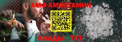 прущая мука Кинель