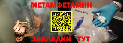 герыч Кимры