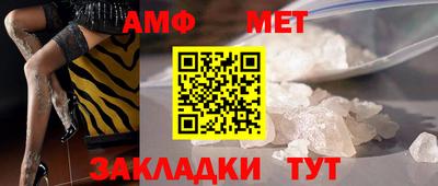 герыч Кимры