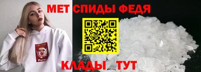 бутик Кингисепп