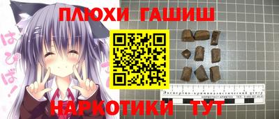 герыч Кимры