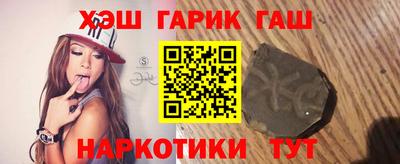 прущая мука Кинель