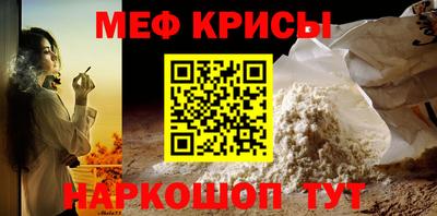 бутик Кингисепп