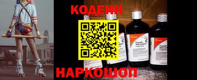 прущая мука Кинель