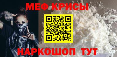 бутик Кингисепп