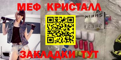 герыч Кимры