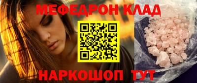 герыч Кимры