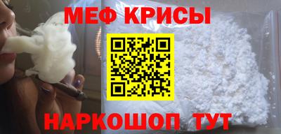 бутик Кингисепп