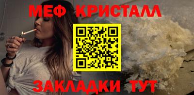 герыч Кимры