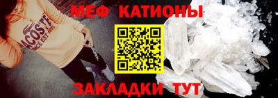 герыч Кимры